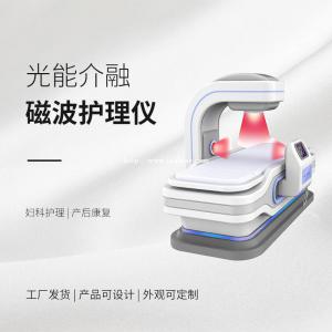 量子光能介融磁波治疗仪妇科医疗版好处广泛