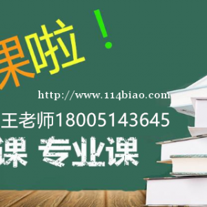 2023年南京五年制专转本报考盐城工学院的考生，必看的经验帖