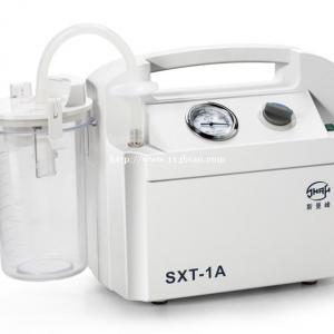 上海斯曼峰SXT-1A型手提式吸痰器手提式吸痰器，是一种高负压吸引设备