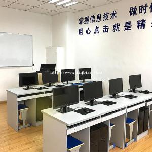 德阳博元教育OFFICE办公软件有什么样的班型？