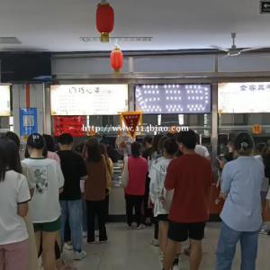 大学食堂餐饮加盟相关