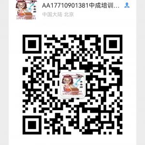哈密物业经理证物业管理师证报名要求测量工程师监理工程师考试时间