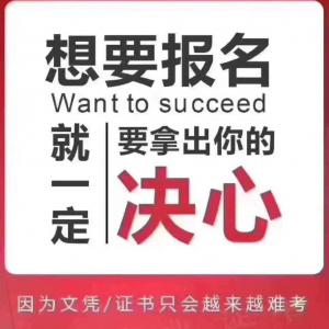 佳木斯大学自考艺术设计专科招生简章