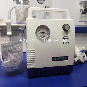 上海斯曼峰SXT-5A手提式吸痰器无需日常维护且操作简便