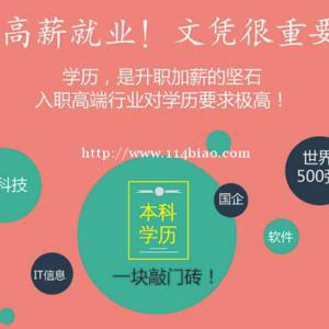 江苏三年制专转本是自己备考复习好还是报班参加辅导效率高？