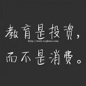 江苏智博三年制专转本辅导班针对零基础或基础薄弱有专业的学习计划