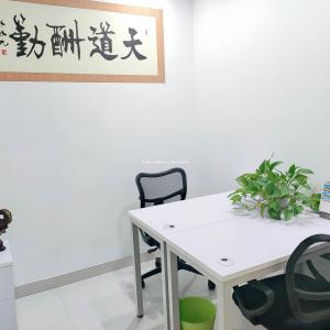 精装微型办公室，可灵活办公，每月低至399