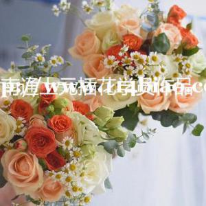 南通哪里有好的花艺培训，花艺师学习插花就够了吗？