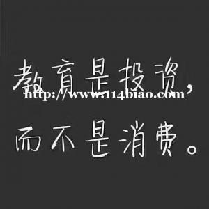 备考专转本是否需要报考辅导班取决于你想不想成功上岸的决心