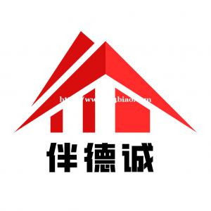 2023年湖北中级职称评审条件及流程，伴德诚