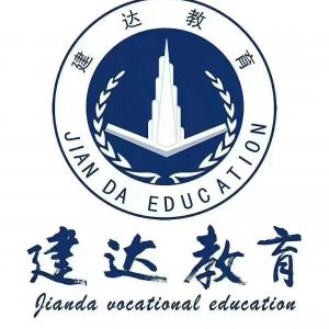 学技能来建达学造价