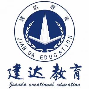 学习施工员上岗技能要学习哪些课程？