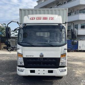 豪沃4.2米箱货车130马力车型哪款车好-价格青岛即墨（3秒前热点）