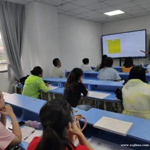 重庆建达学校可以学习造价员用的广联达