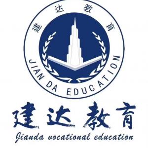 在建达学造价歇台子江北沙坪坝几大校区滚动开班