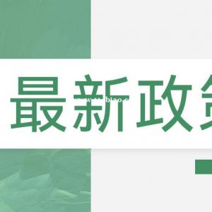 同学们，首先要了解什么是专转本考试