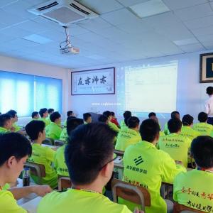 0基础学习ug模具设计可以怎么学