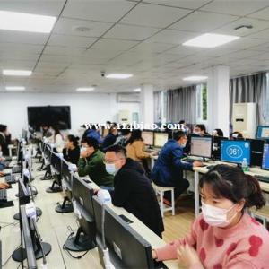 怎么报名地基基础检测？报名条件是什么？