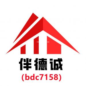 湖北省2023年中级工程师职称评定条件及材料要求，伴德诚