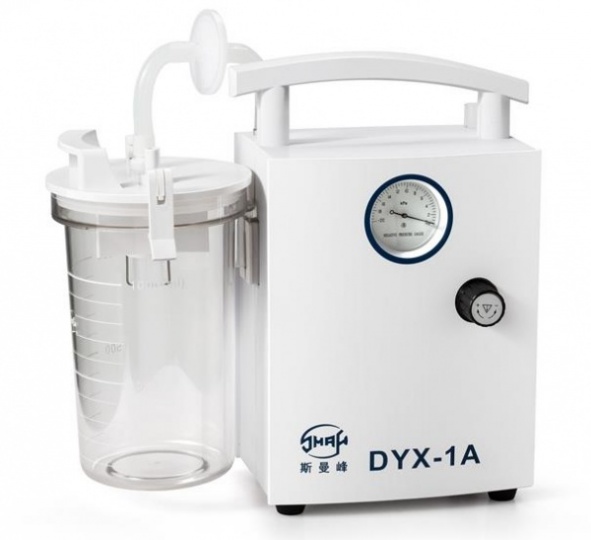 上海斯曼峰低负压电动吸引器DYX-1A新生儿羊水吸痰器低压持续吸引