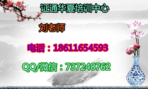 铜川怎么报名电工钳工木工瓦工绿化工等 焊工培训