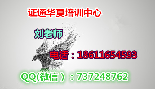 长沙电工镶贴工除尘工考试查询，报名架子工砧刻工资料有哪些