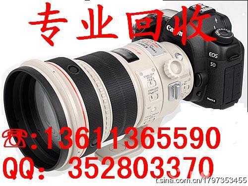 北京高价回收二手单反相机13611365590
