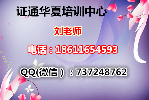 南宁铲车塔吊信号工挖掘机报名通知 去哪考试