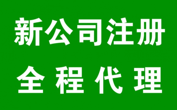 上海xx商务咨询有限公司