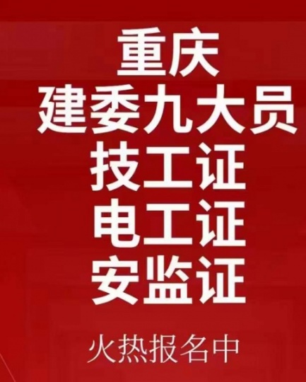 在每个工程项目上都是不可或缺的测量员岗位