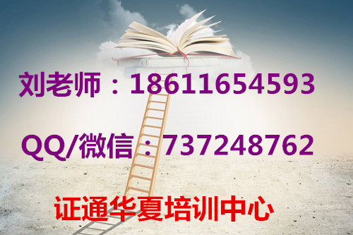 泉州施工电梯叉车塔吊报名方式 推土机考试时间