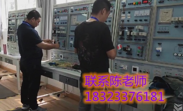 重庆建筑电工操作证怎么考