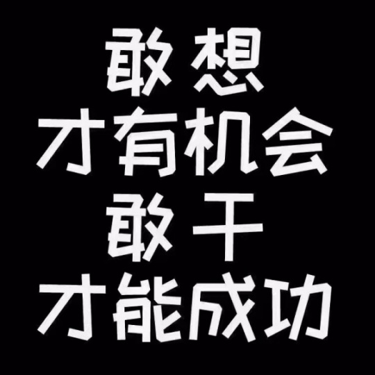 抖音短视频最有效的引流方法有哪些？