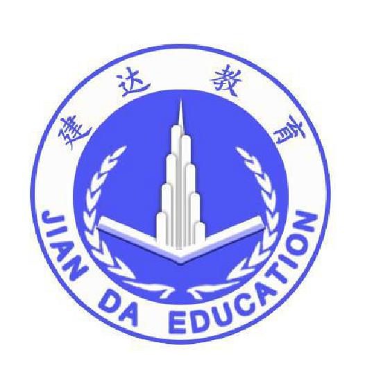 2023重庆零基础学习工程造价员学习多久