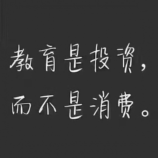 高职生们要知道为什么越来越多人选择专转本