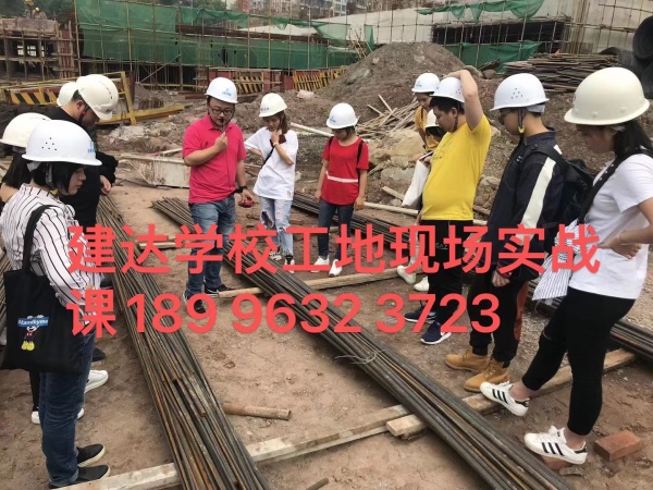 重庆资料员培训学资料员为什么推荐建达学校学习