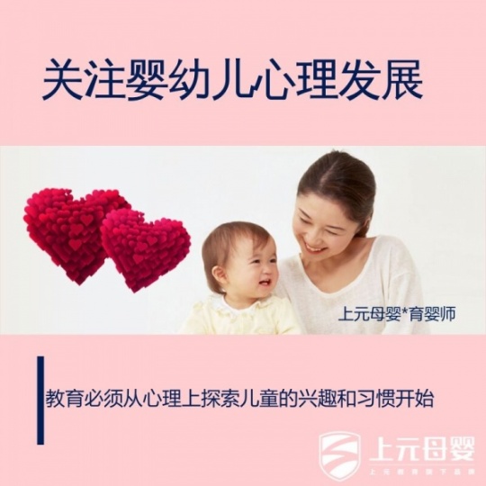 南通母婴培训，母乳喂养有哪些经济价值？