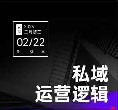 短视频自动营销神器《速客宝》软件项目代理有什么优势？