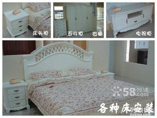 大连维修家具 大连家具维修电话 大连家具维护