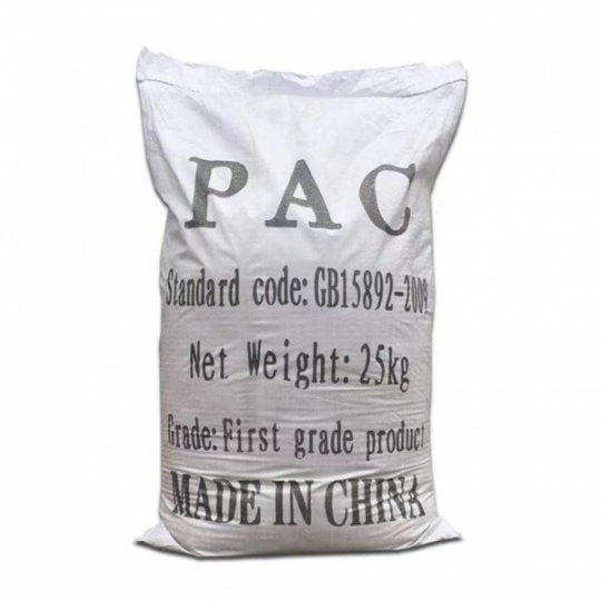 南昌聚合氯化铝pAC批发  污水处理原料