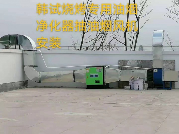 肇庆市排油烟系统设备安装抽风机维修改效果更换