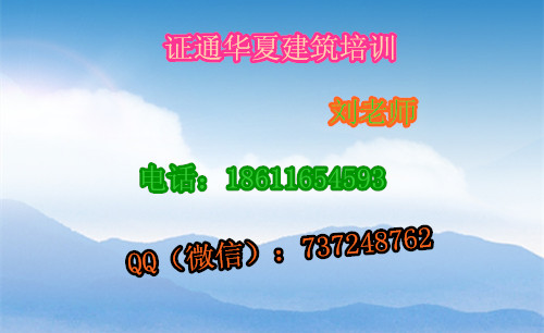 龙岩去哪报名叉车施工电梯塔吊挖掘机考试方式