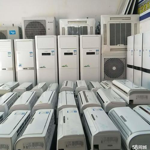 淄川出售二手空调电话 淄川出租空调 成色新 效果好 上门安装