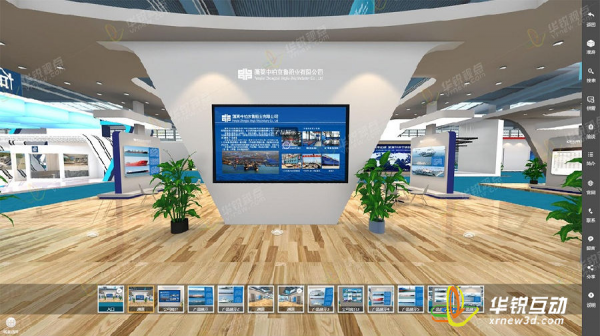 线上3D虚拟会展展示_web3d展示制作_广东vr内容开发_广州华锐互动