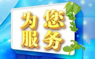 江岸区空调回收江岸区二手空调回收江岸区废旧空调回收江岸区家电回收电话