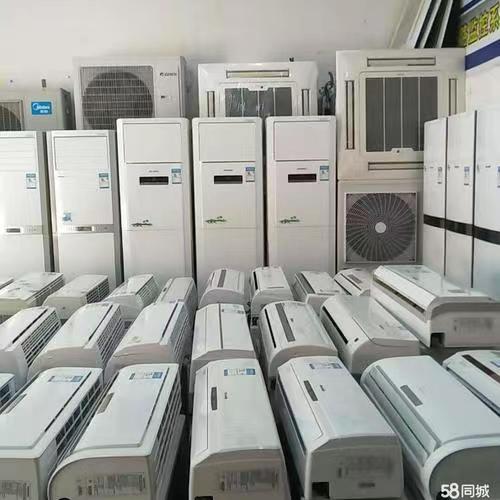 淄博出售二手空调 淄博出租二手空调 免费安装 工地安装空调批发价安装