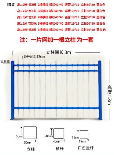 天津别墅庭院铝艺护栏_道路隔离栏厂家 定做安装