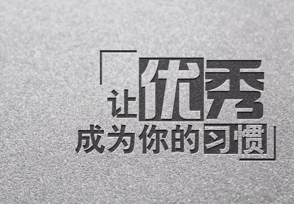 江苏五年一贯制专转本困难重重？高职生备考要不要报班