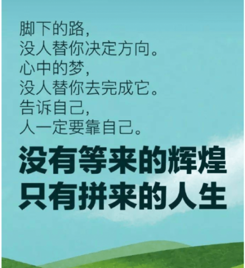 浅述江苏五年制专转本唯一医学类院校——南京医科大学康达学院