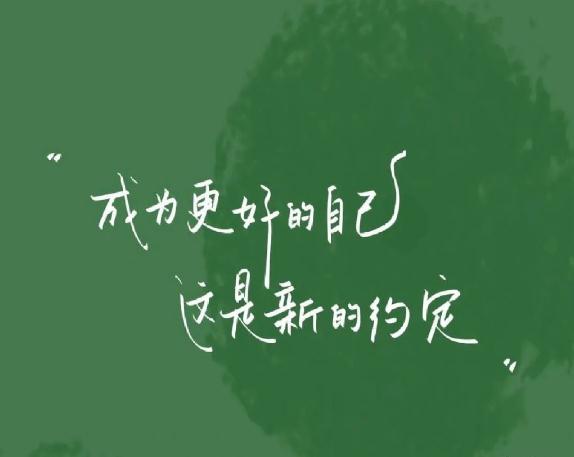 五年制专转本南京晓庄学院食品科学与工程考试科目和备考攻略